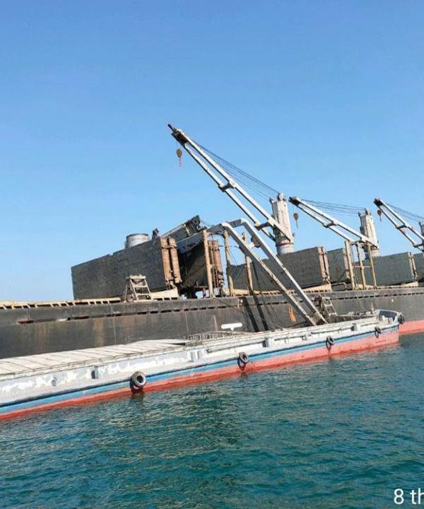 MARINE ACCIDENT SURVEY - CARRIED OUT DAMAGED ON VESSEL CRANE
